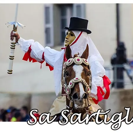 Beatrice Homes Càbras